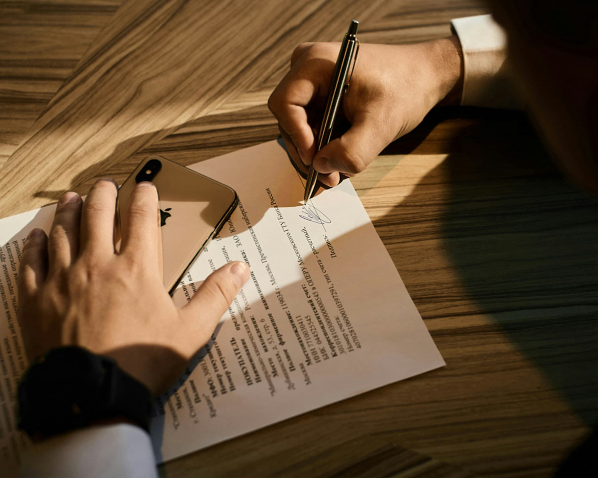 Compliance documentation and project records